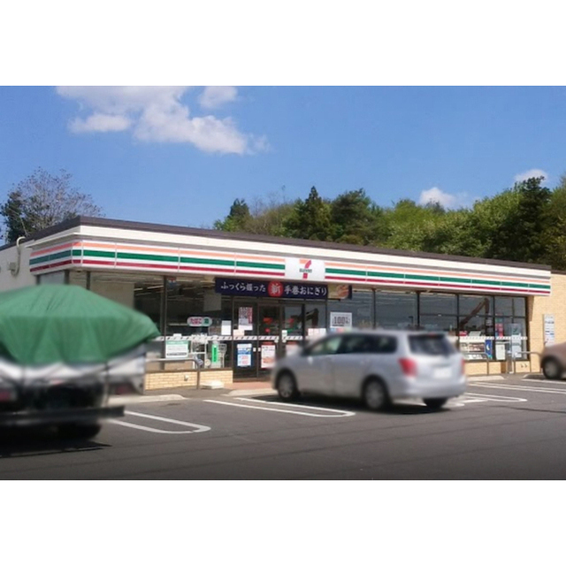 コンビニ　セブンイレブンつくば下河原崎店（コンビニ）まで1120m