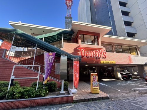 飲食店　デニーズ高岳店（飲食店）まで167m