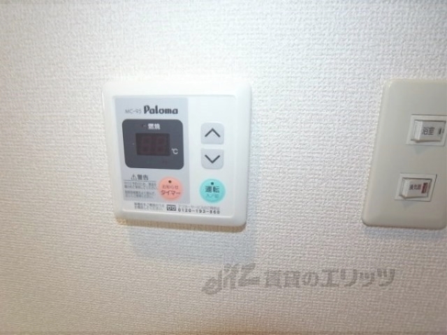 その他設備　給湯器リモコン