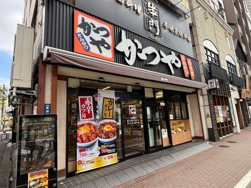 飲食店　かつや　豊洲店（飲食店）まで93m
