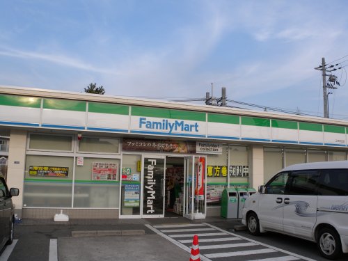 コンビニ　ファミリーマート三木末広店（コンビニ）まで602m