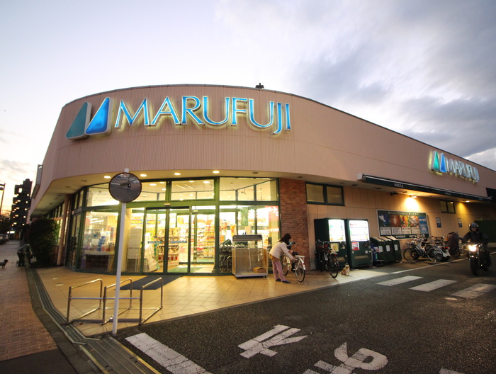 スーパー　マルフジ昭島市役所通り店（スーパー）まで1000m