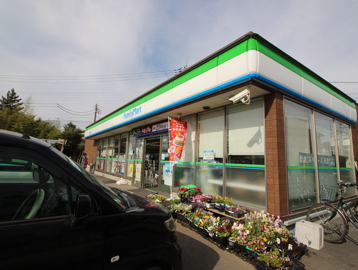 コンビニ　ファミリーマート昭島田中町店（コンビニ）まで1300m