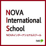 幼稚園・保育園　ＮＯＶＡインターナショナルスクール札幌校（幼稚園・保育園）まで974m