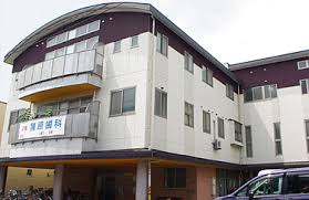 病院　蒲原診療所（病院）まで707m