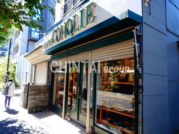 その他　輸入雑貨　CONQLIE（その他）まで19m