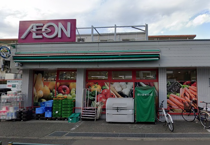 スーパー　まいばすけっと（スーパー）まで100m