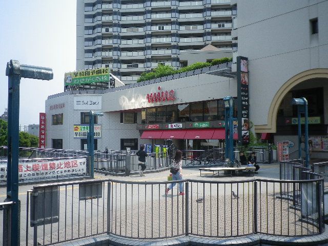 スーパー　マイン（スーパー）まで1000m