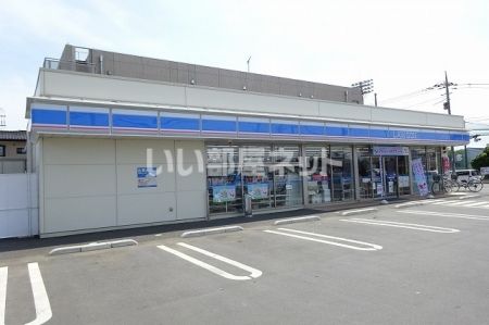 コンビニ　ローソン ひたちなか北中根店（コンビニ）まで1327m