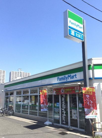 コンビニ　ファミリーマート矢向駅西店（コンビニ）まで540m