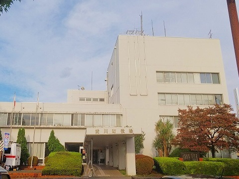 役所　愛川町役場（役所）まで800m