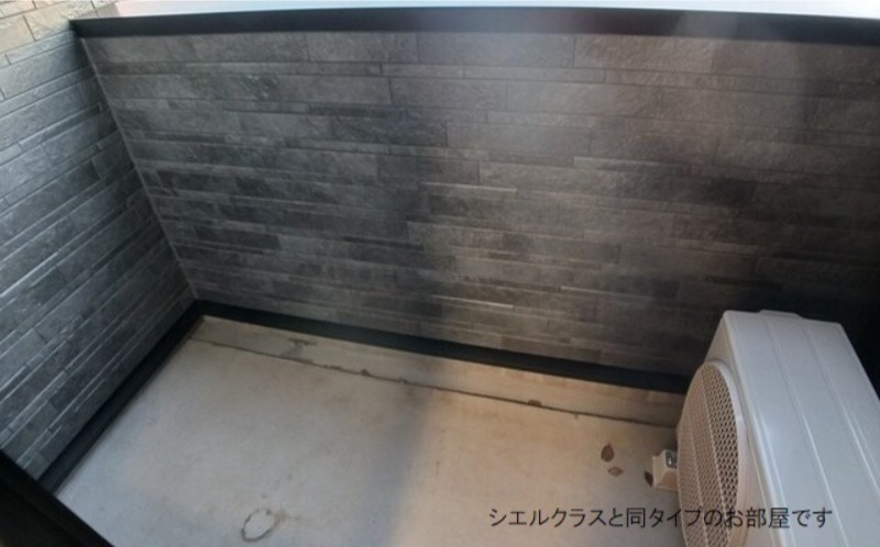 バルコニー　図面と現状に相違がある場合には現状を優先