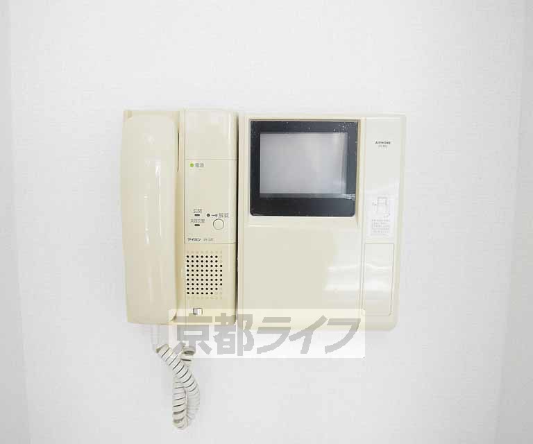 セキュリティ　来客も安心です。