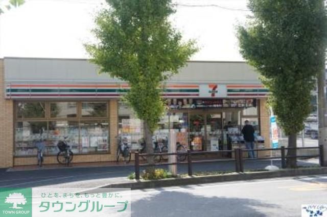 飲食店　セブンイレブン（飲食店）まで590m