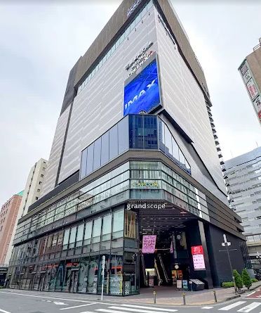 ショッピングセンター　キュープラザ池袋（ショッピングセンター）まで715m