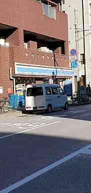 コンビニ　ローソン（コンビニ）まで1927m