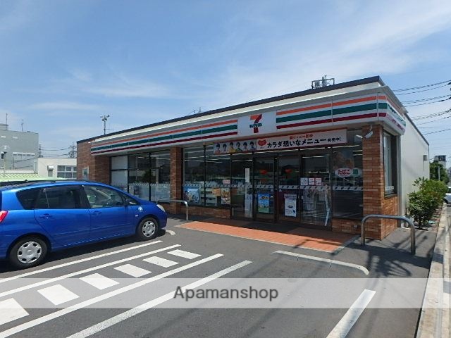 コンビニ　セブンイレブン（コンビニ）まで494m