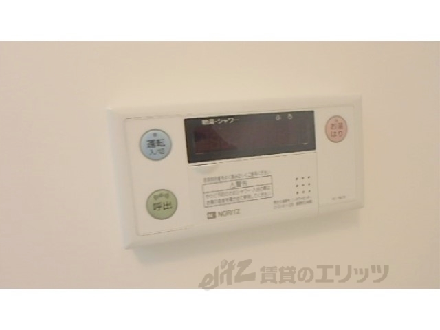 その他設備　給湯器リモコン