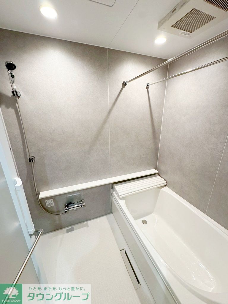 バス・シャワールーム　バス