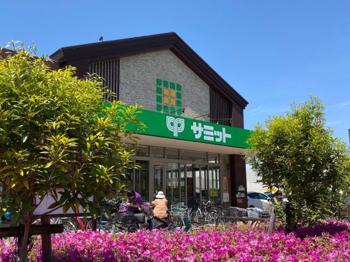 スーパー　サミットストア 羽衣いちょう通り店（スーパー）まで755m