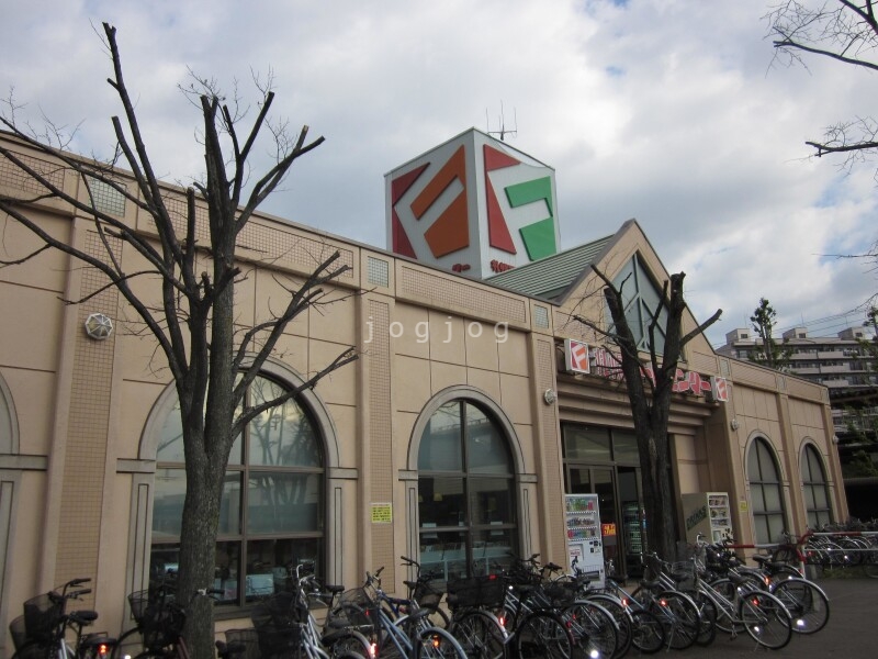 スーパー　フードセンター森林公園店（スーパー）まで942m