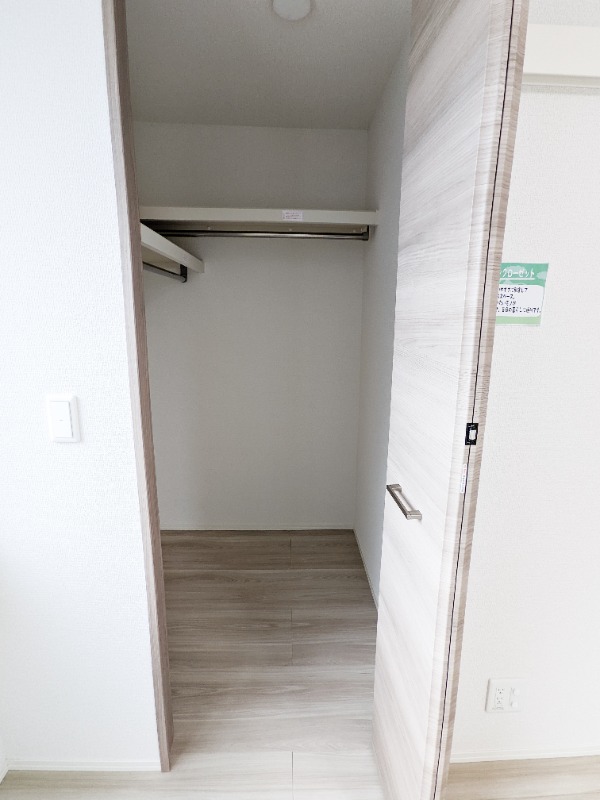 収納　図面と現状に相違がある場合には現状を優先