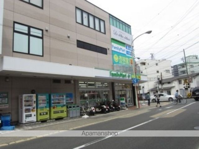 コンビニ　ファミリーマート（コンビニ）まで502m