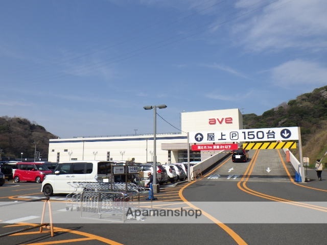 その他　横須賀市役所市民部岩戸コミュニティセンター（その他）まで265m