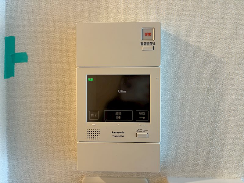 セキュリティ　※別のお部屋のお写真です。御参考までに。