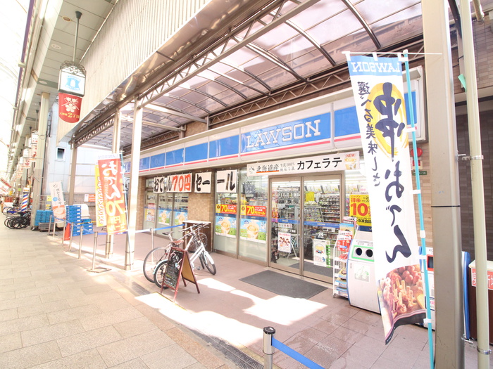 コンビニ　ローソン（コンビニ）まで203m