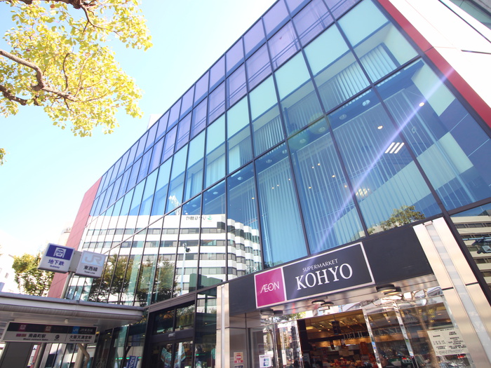 スーパー　KOHYO南森町（スーパー）まで324m