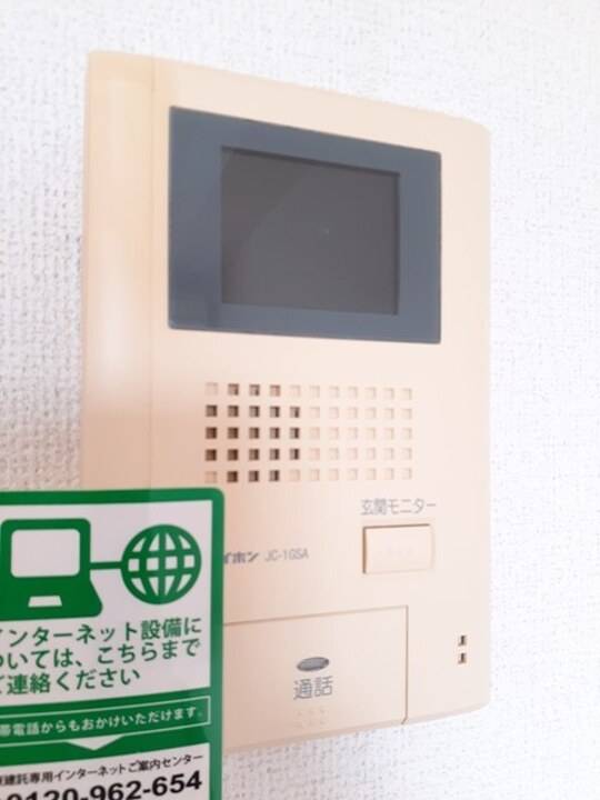 セキュリティ　TVモニターホン