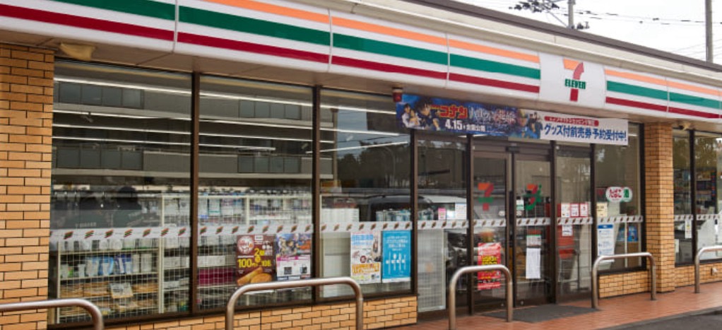 コンビニ　セブンイレブン 大分明野北店（コンビニ）まで1377m