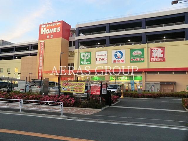 ホームセンター　島忠ホームズ新川崎店（ホームセンター）まで677m
