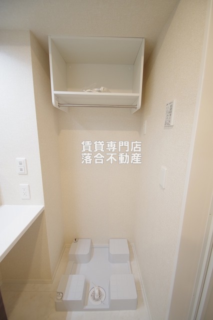 その他設備　洗濯機置場