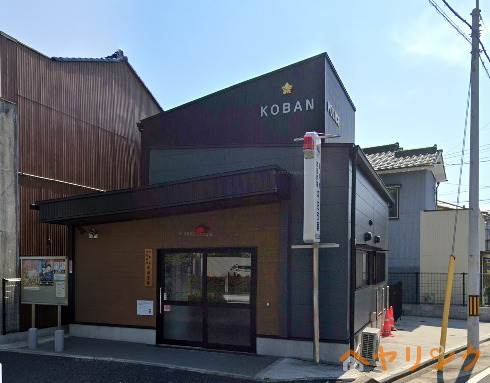 警察署・交番　西警察署　平田交番（警察署・交番）まで387m