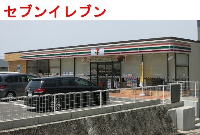 コンビニ　セブンイレブン広島コイン通り店（コンビニ）まで950m