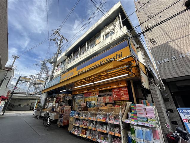エスポールシバタの周辺写真