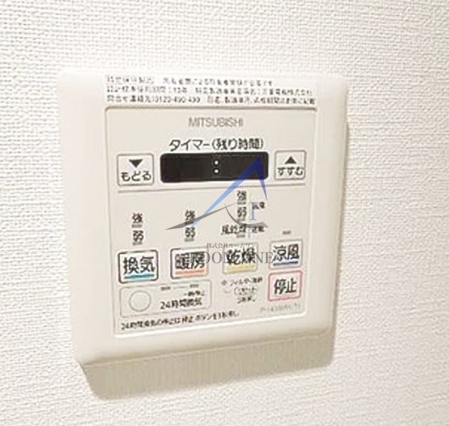 その他設備　給湯パネルです。