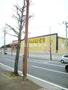 ドラックストア　ドラッグストアモリ大村駅前店（ドラッグストア）まで1840m