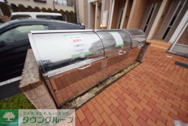 その他共有部分　敷地内ゴミ置き場