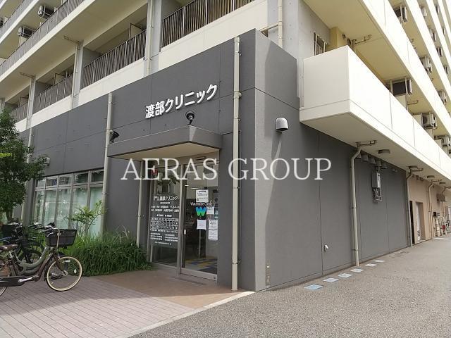 病院　医療法人社団 渡部クリニック（病院）まで130m