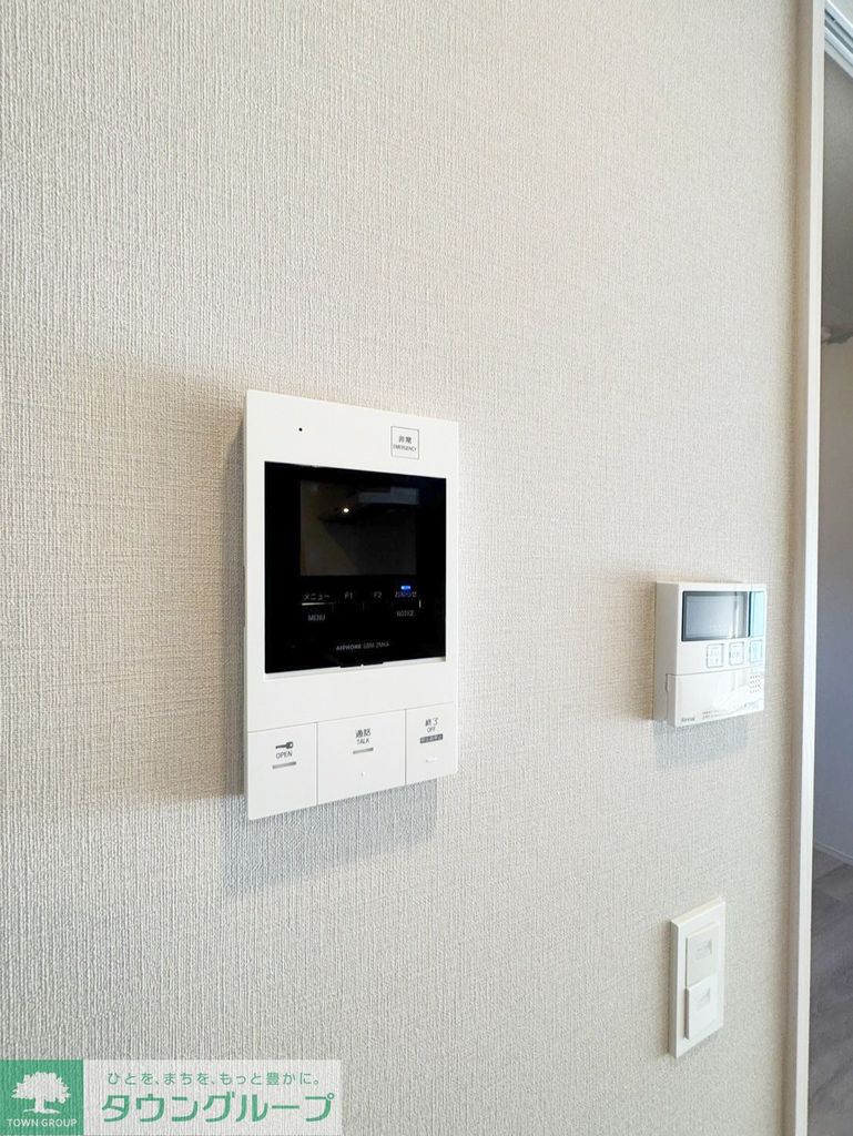 セキュリティ　設備