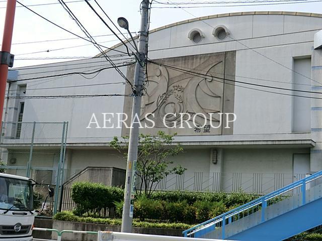 中学校　北区立稲付中学校（中学校）まで1081m