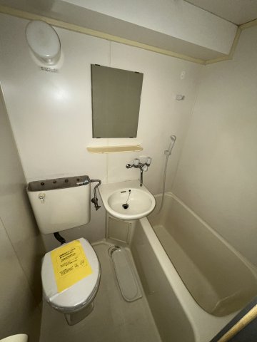 バス・シャワールーム　バストイレ同室です。