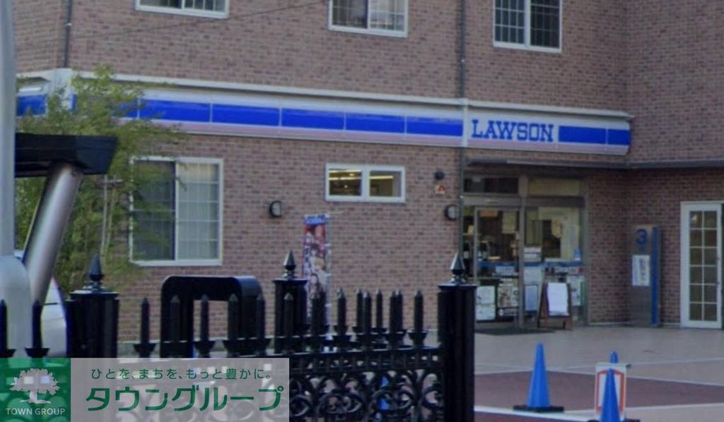 コンビニ　ローソン中日美容専門学校店（コンビニ）まで160m