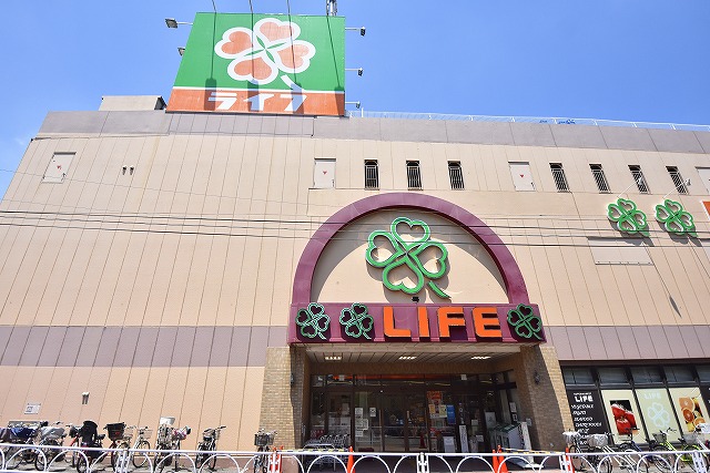 スーパー　ライフ 経堂店（スーパー）まで274m