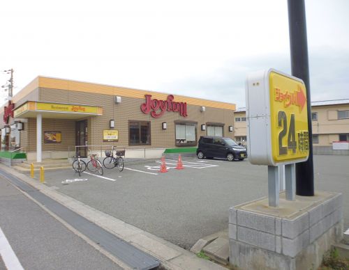 飲食店　ジョイフル 兵庫伊川谷店（飲食店）まで729m