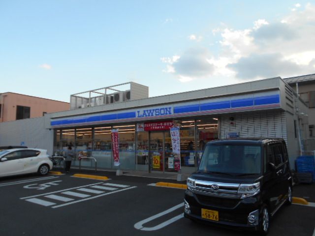 コンビニ　ローソン 小田原竹の花店（コンビニ）まで849m