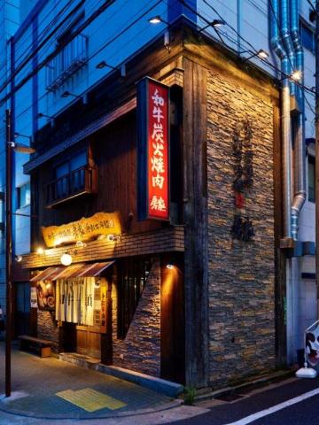 その他　【スーパー】サミットストア　湯島天神南店（その他）まで743m